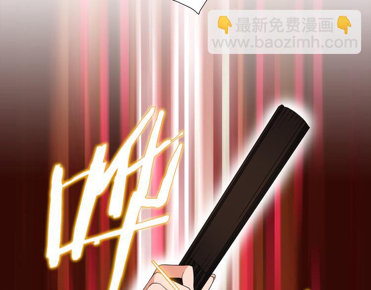 第38话 酉鸡登场45