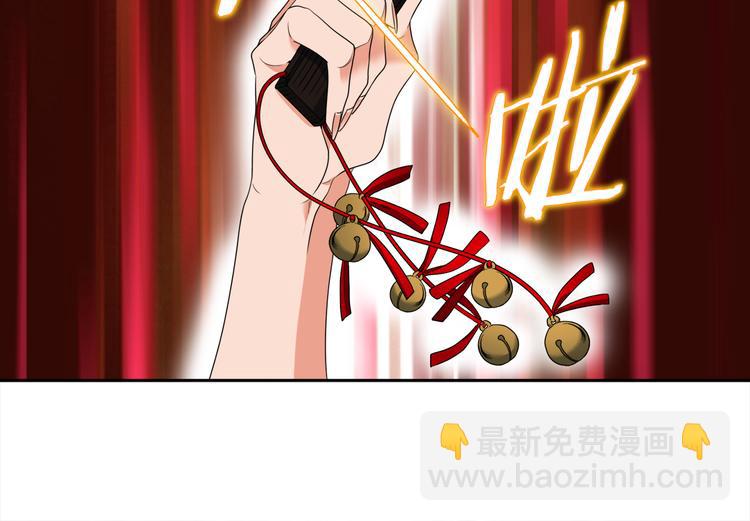 第38话 酉鸡登场46