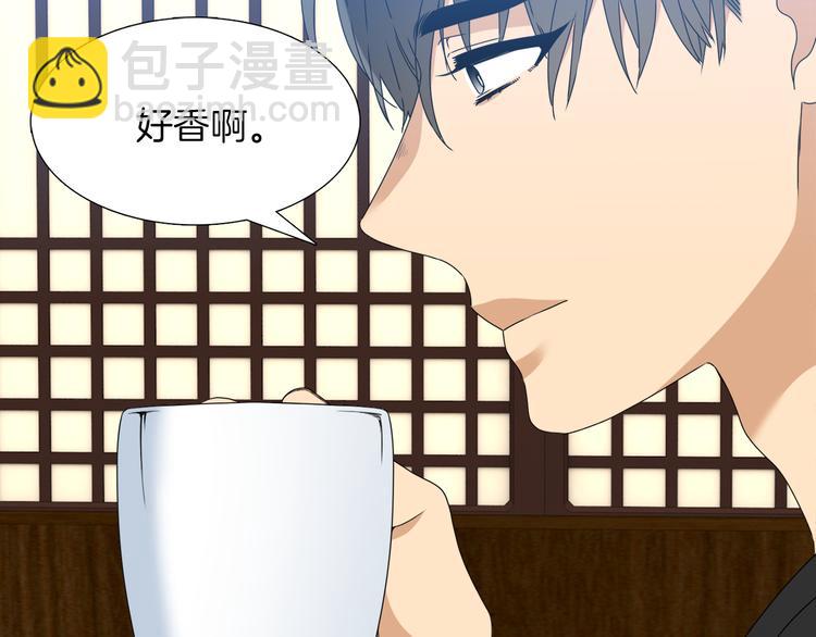 第38话 酉鸡登场5