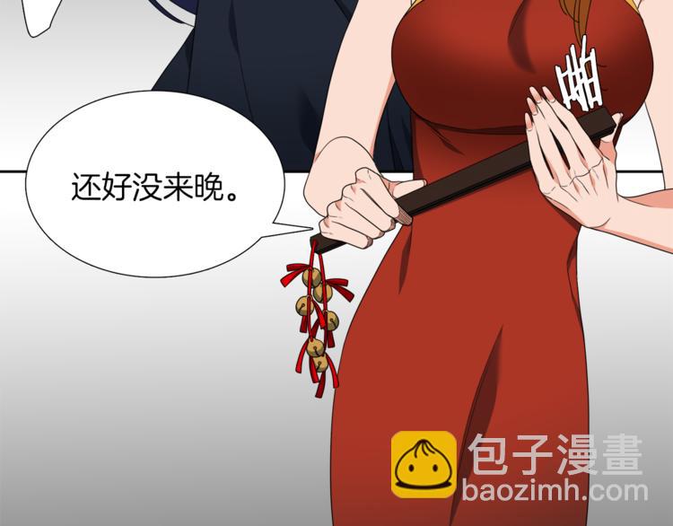 第38话 酉鸡登场56