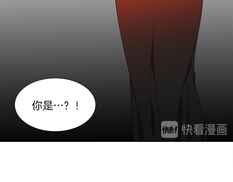 第38话 酉鸡登场57