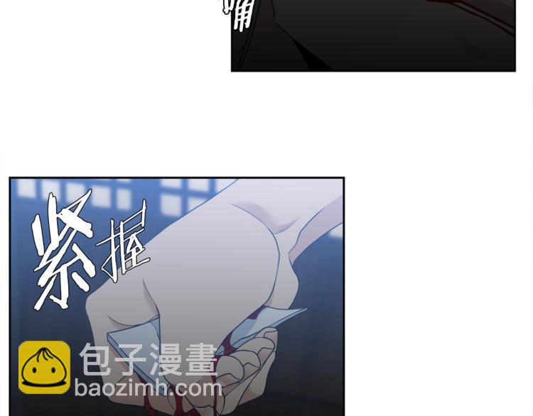 第38话 酉鸡登场67