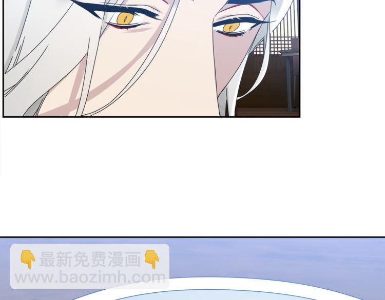 第38话 酉鸡登场7