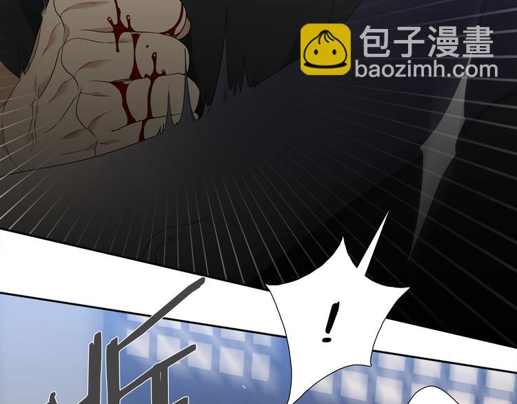 第38话 酉鸡登场70