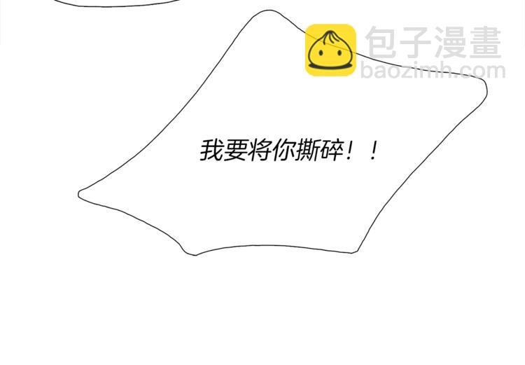 第38话 酉鸡登场77