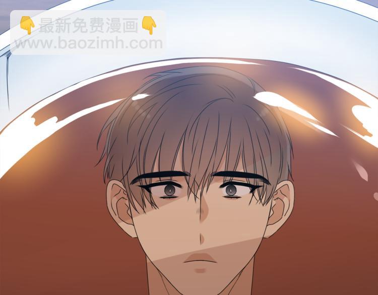 第38话 酉鸡登场8