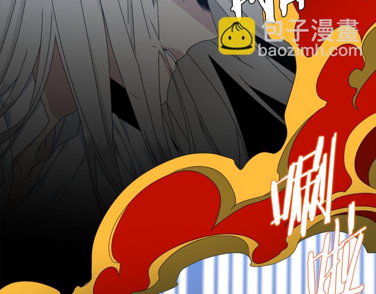 第38话 酉鸡登场81