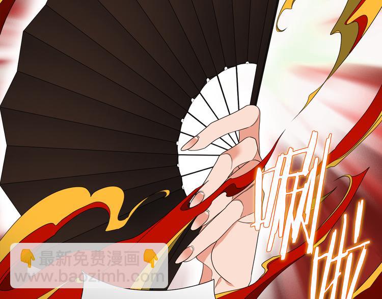 第38话 酉鸡登场89