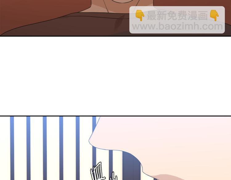 第38话 酉鸡登场9