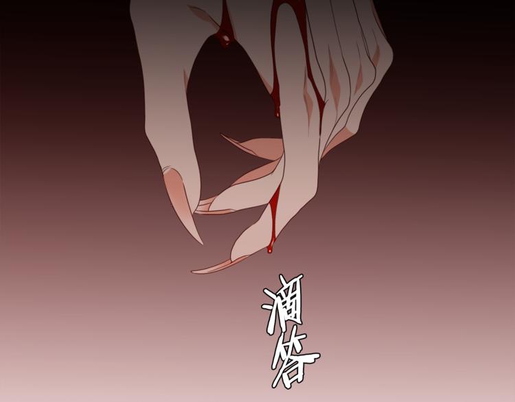 第38话 酉鸡登场92