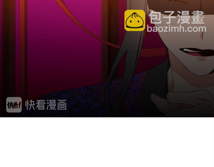 第38话 酉鸡登场97