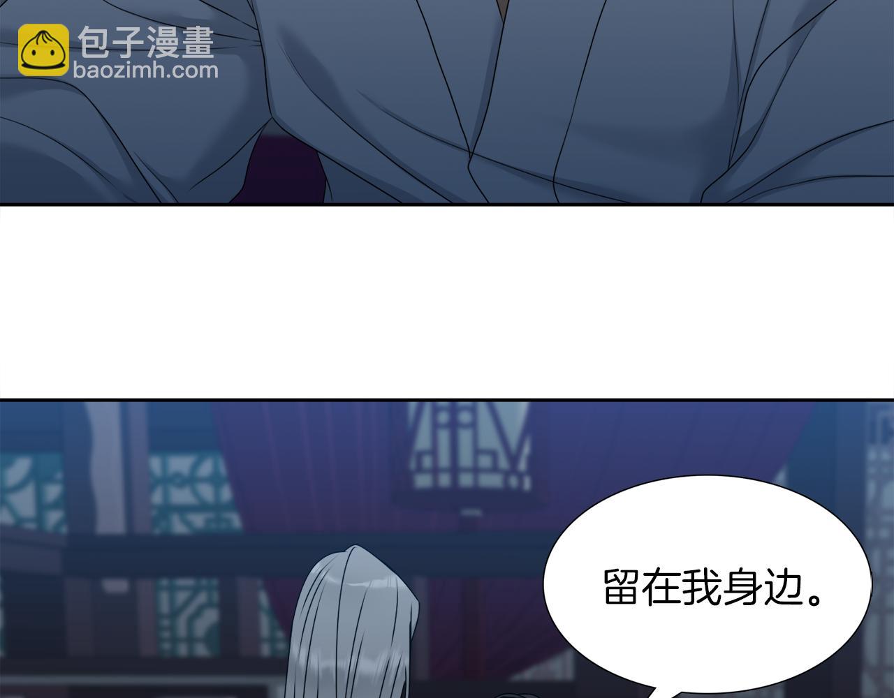 第48话 两国会晤101