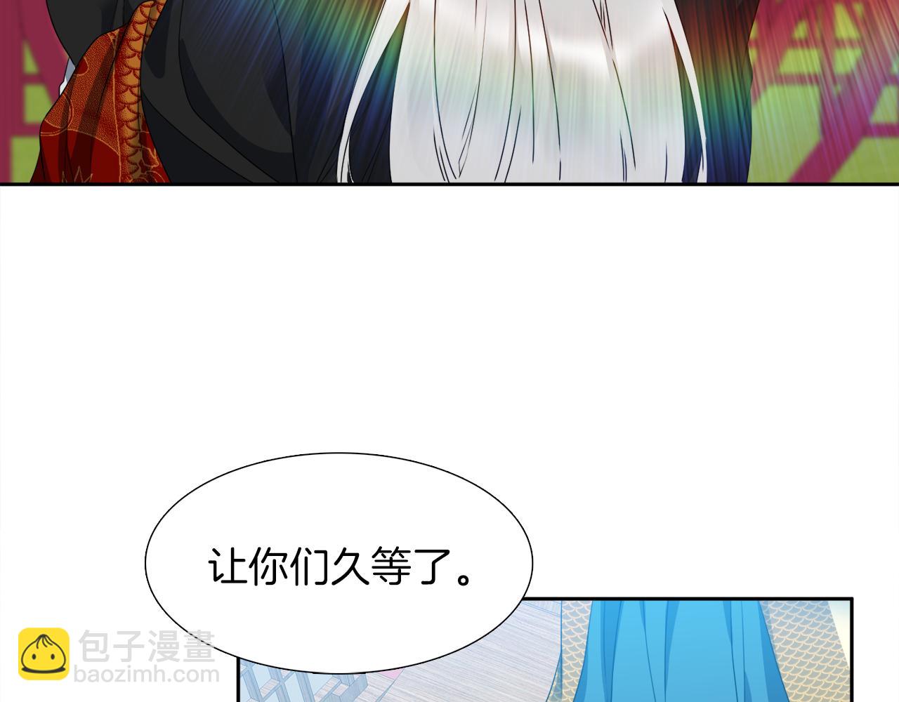 第48话 两国会晤14