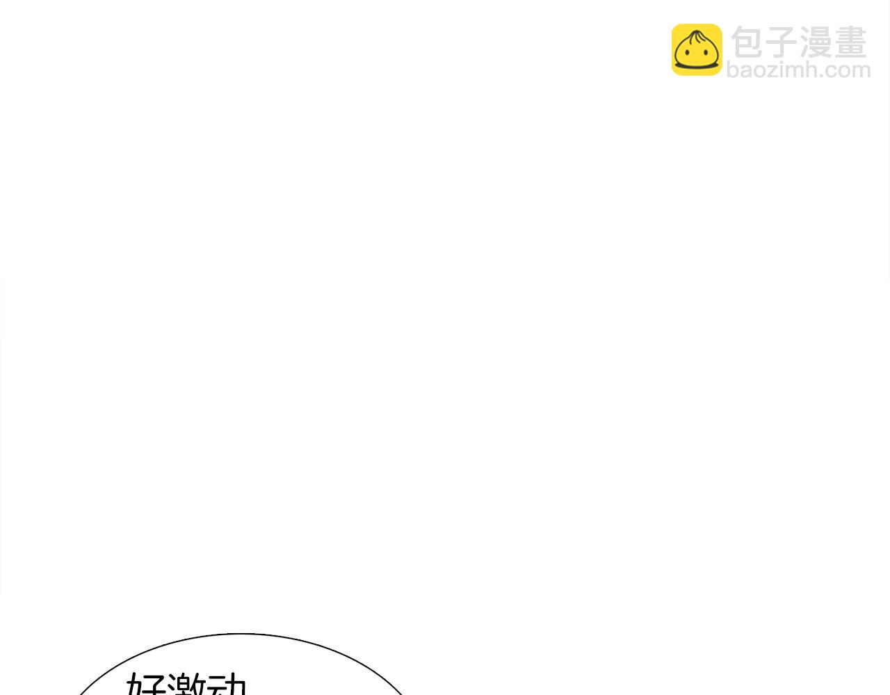 第48话 两国会晤23