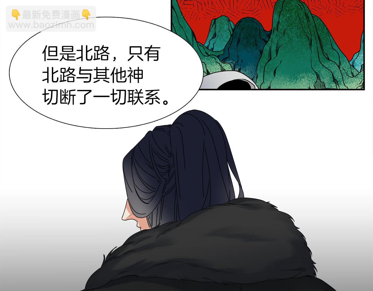 第48话 两国会晤37