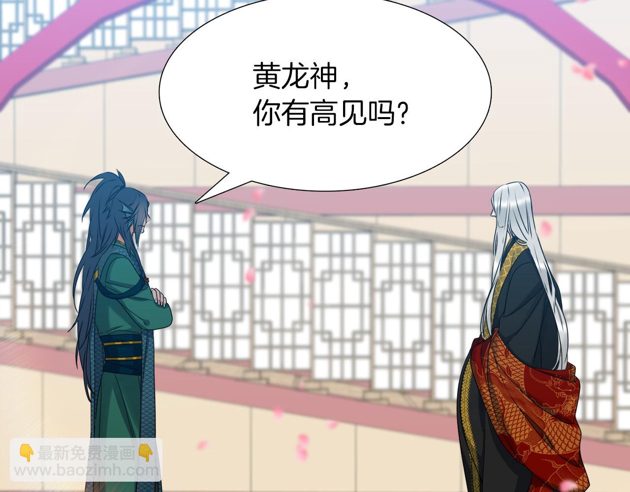 第48话 两国会晤43