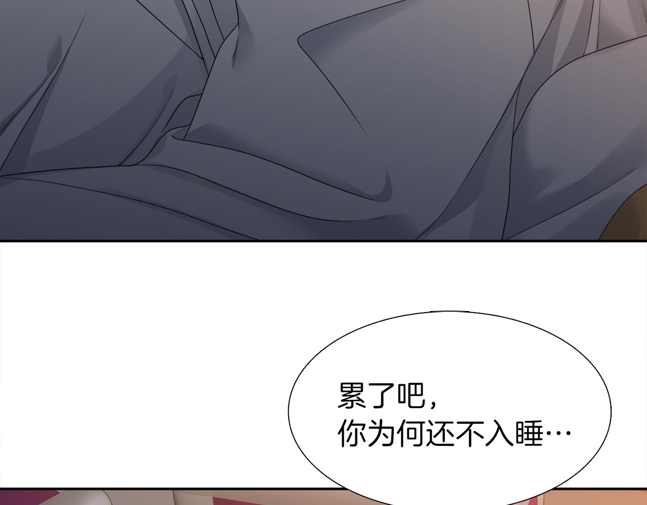 第48话 两国会晤52