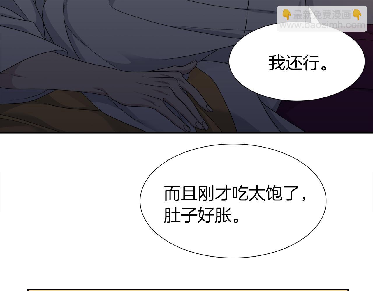第48话 两国会晤54