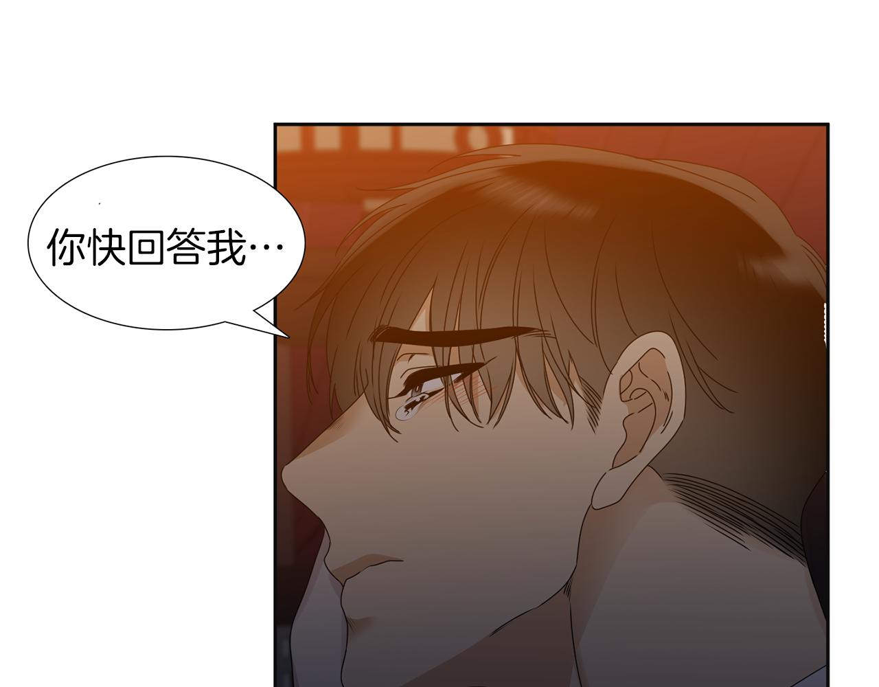 第48话 两国会晤67