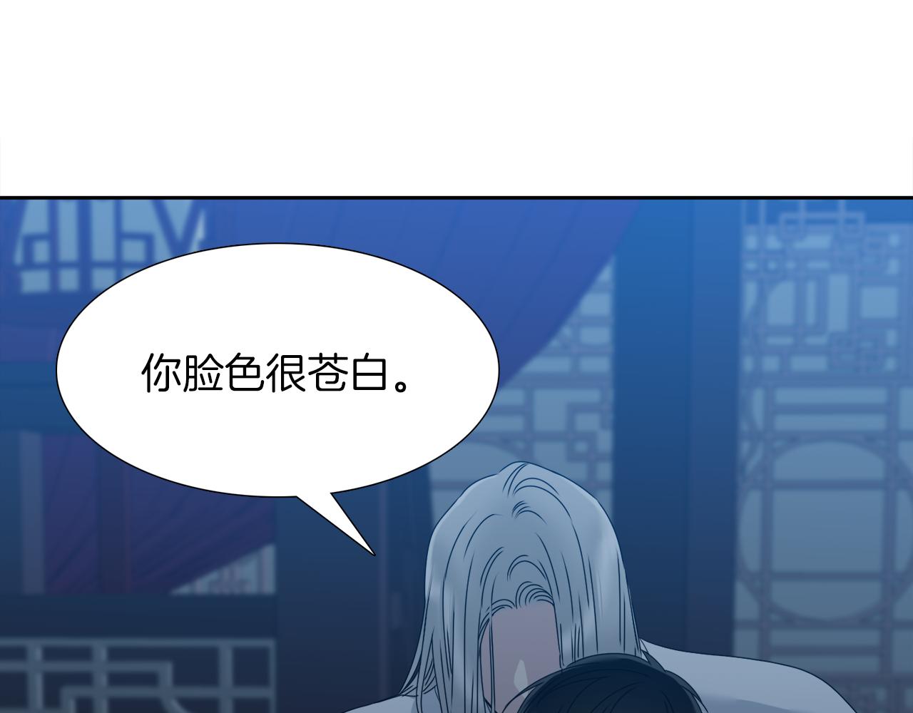 第48话 两国会晤91