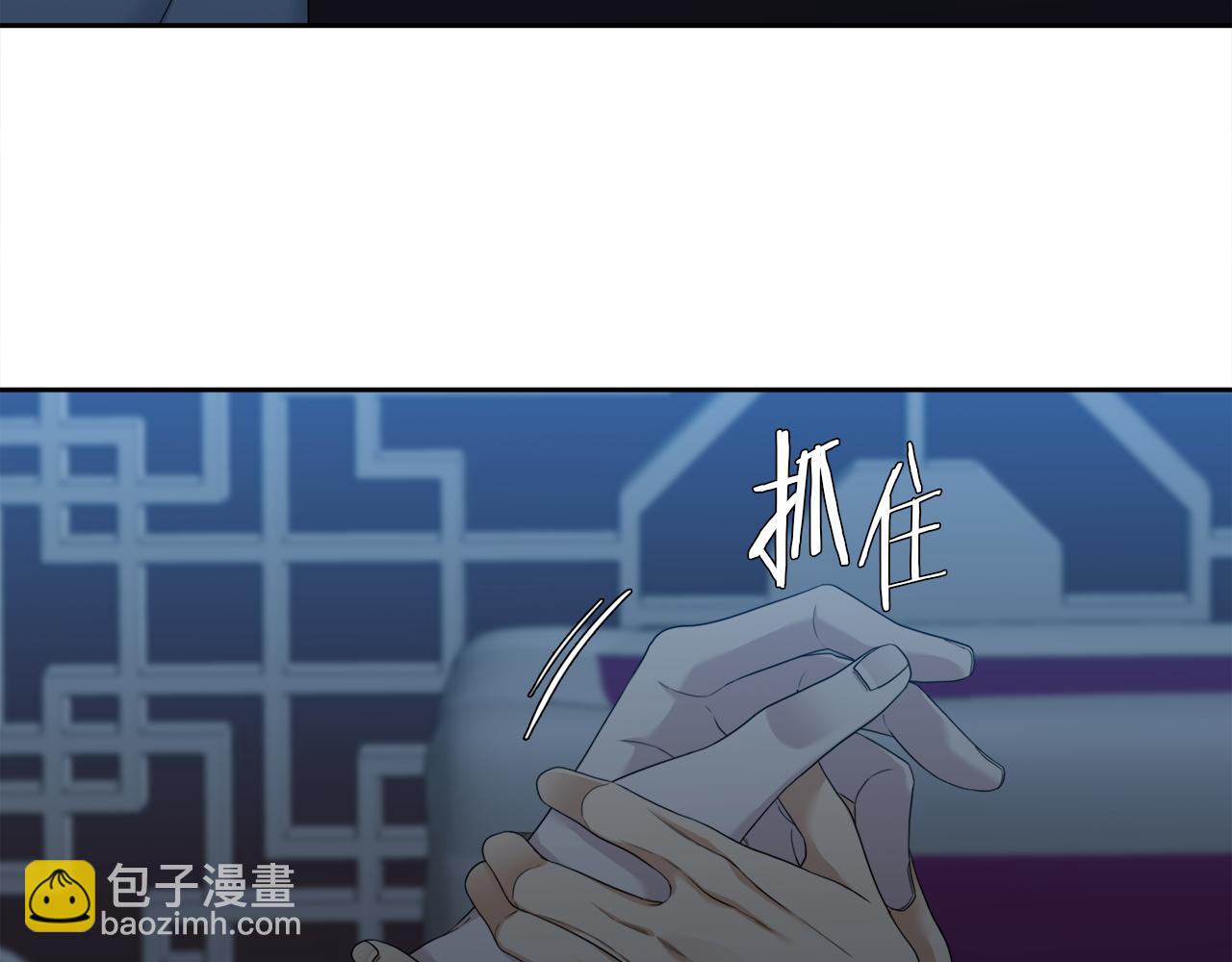 第48话 两国会晤98