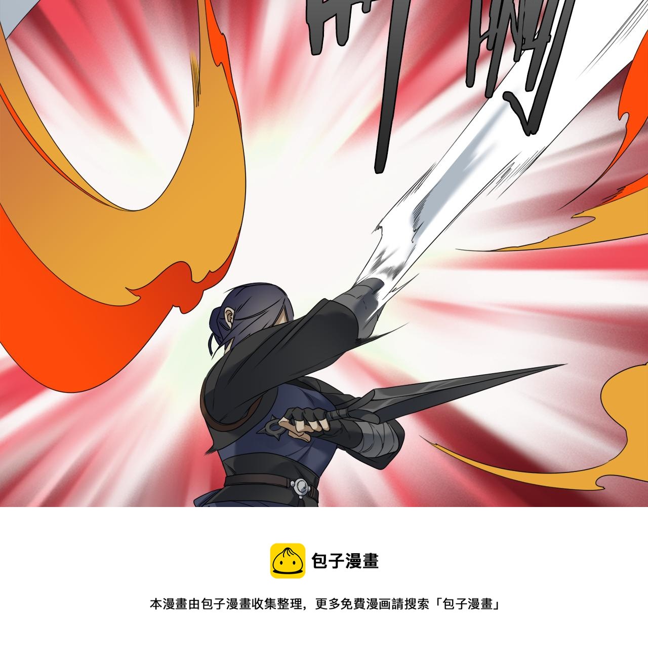 第57话 趁乱发难104