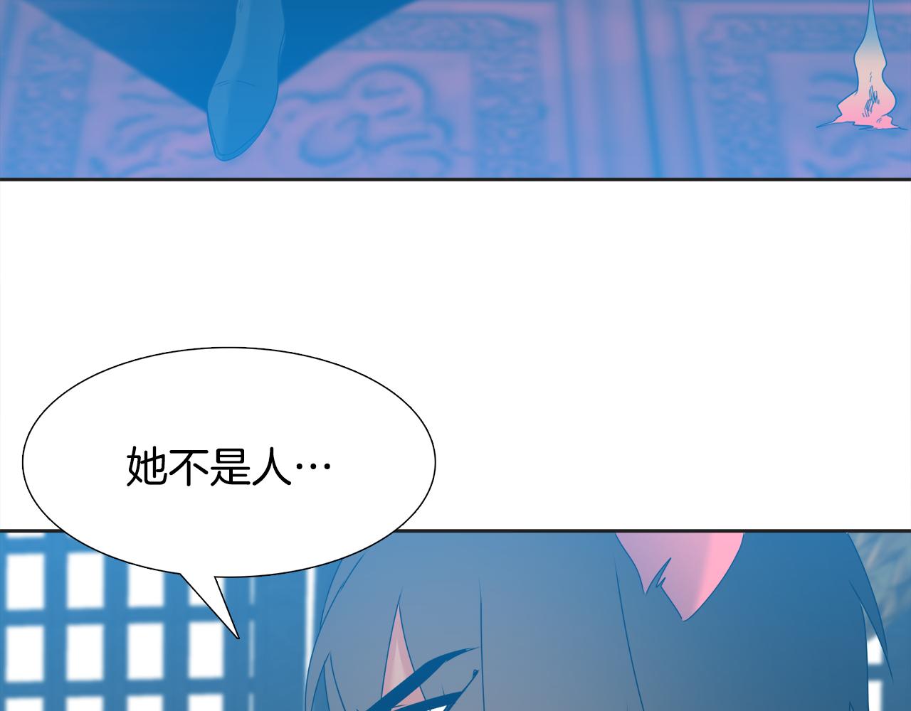 第57话 趁乱发难114