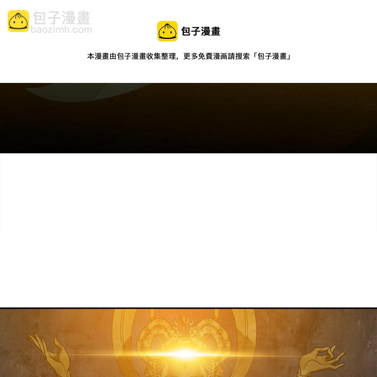 第57话 趁乱发难24