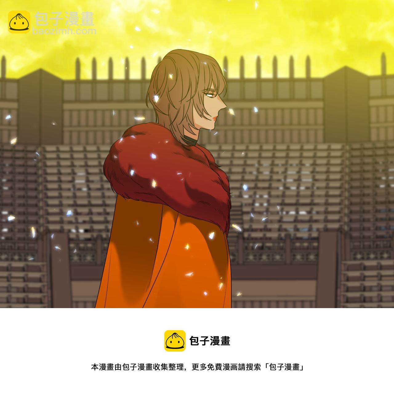 第57话 趁乱发难4