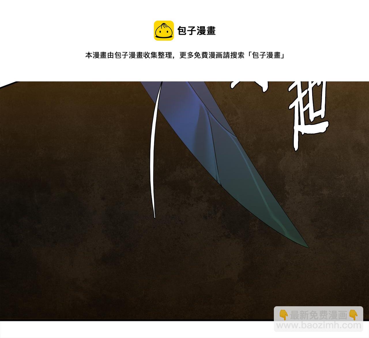 第57话 趁乱发难60