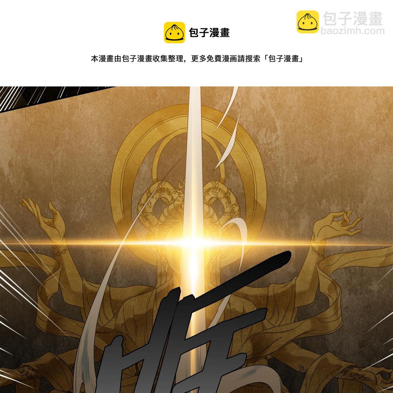 第57话 趁乱发难64