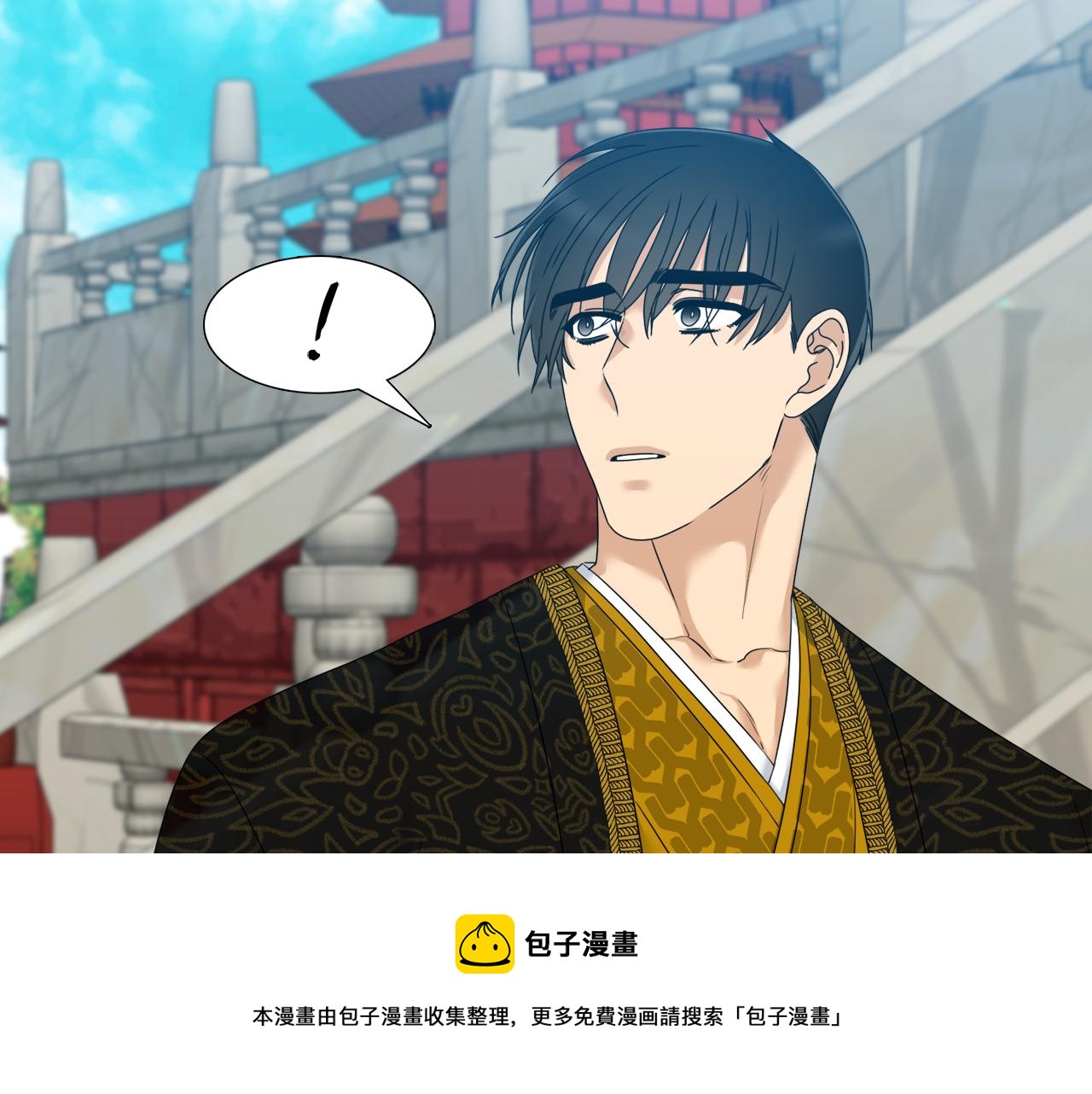 第57话 趁乱发难68