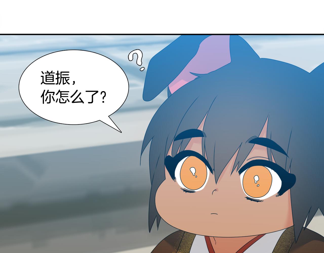 第57话 趁乱发难70