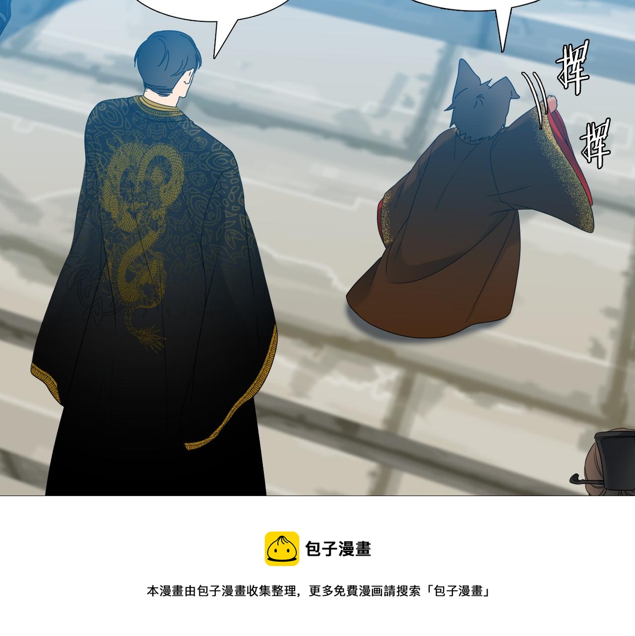 第57话 趁乱发难76