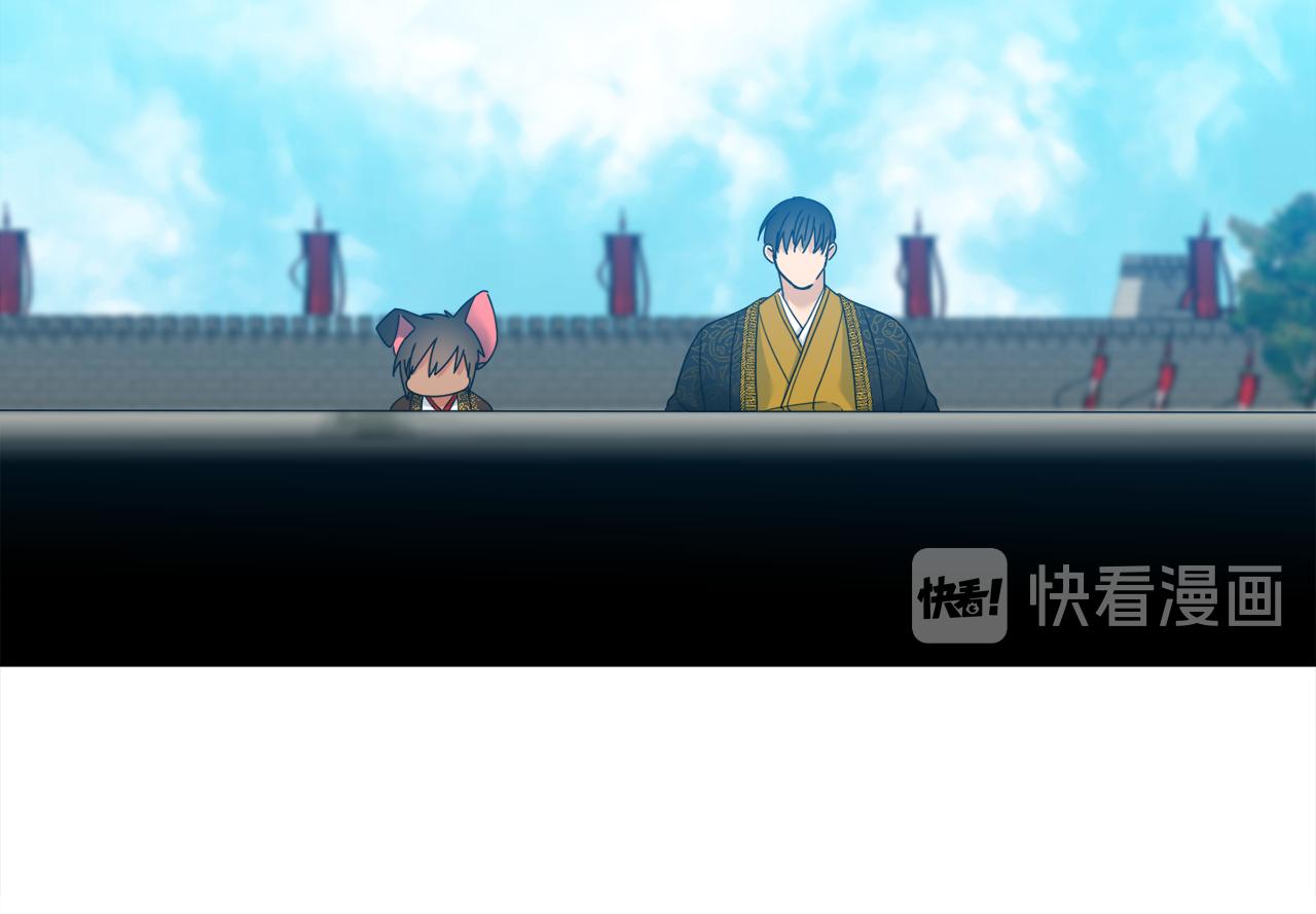 第57话 趁乱发难78