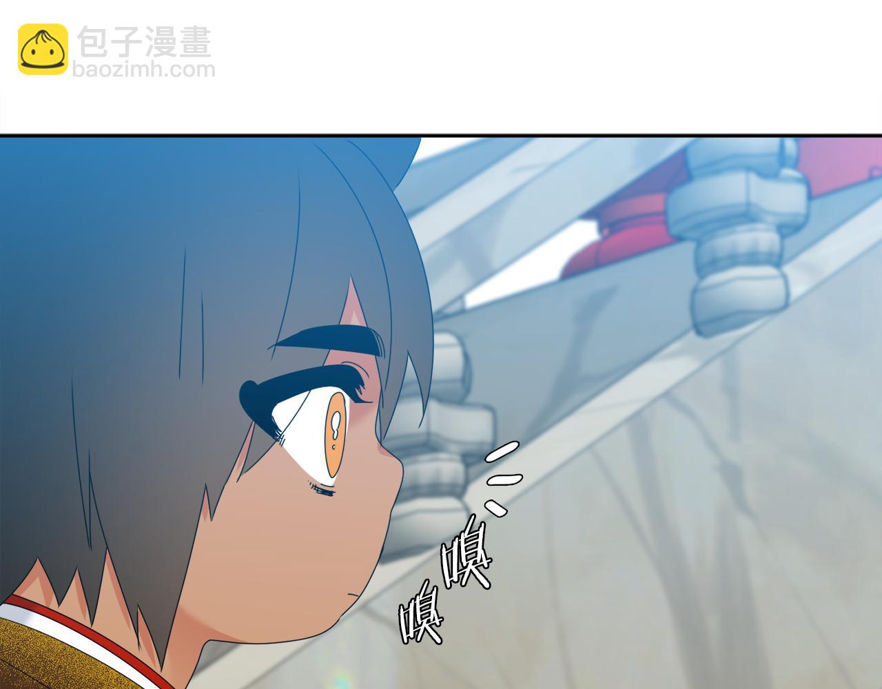 第57话 趁乱发难79
