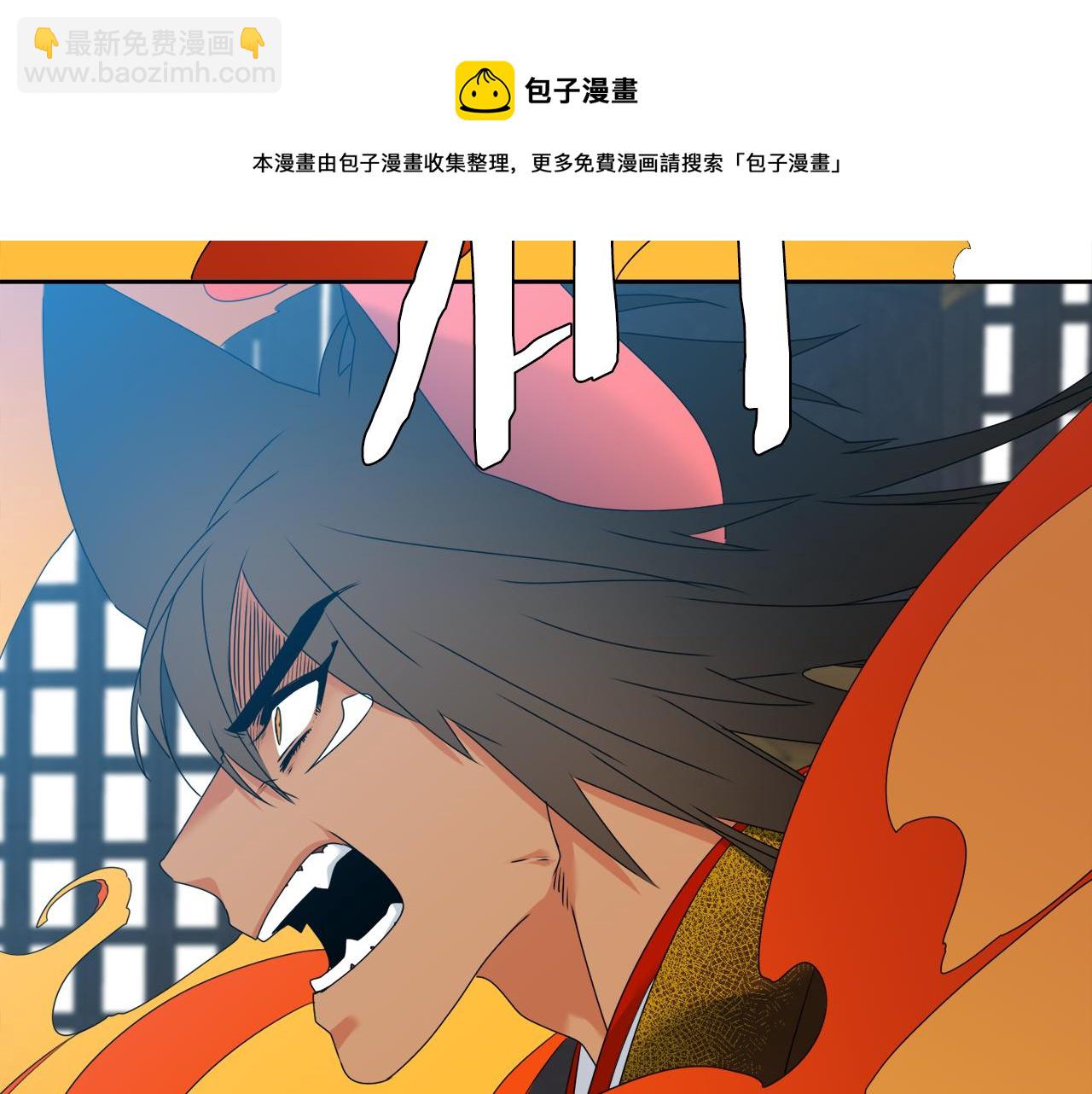 第57话 趁乱发难92
