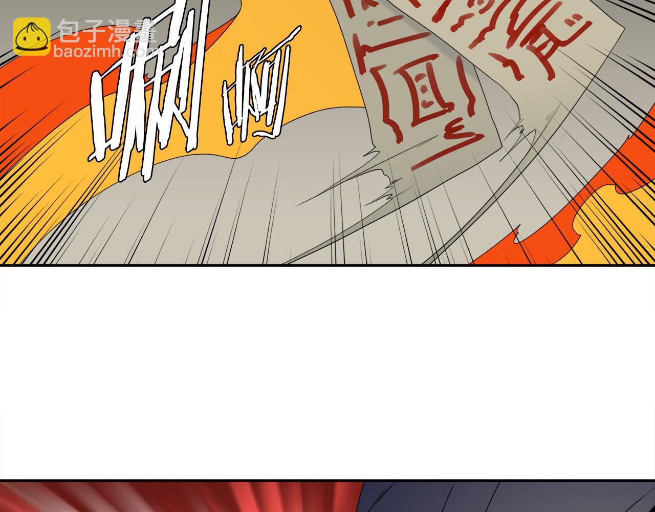 第57话 趁乱发难95