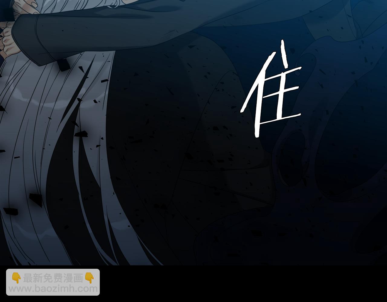 第65话 创造之神110