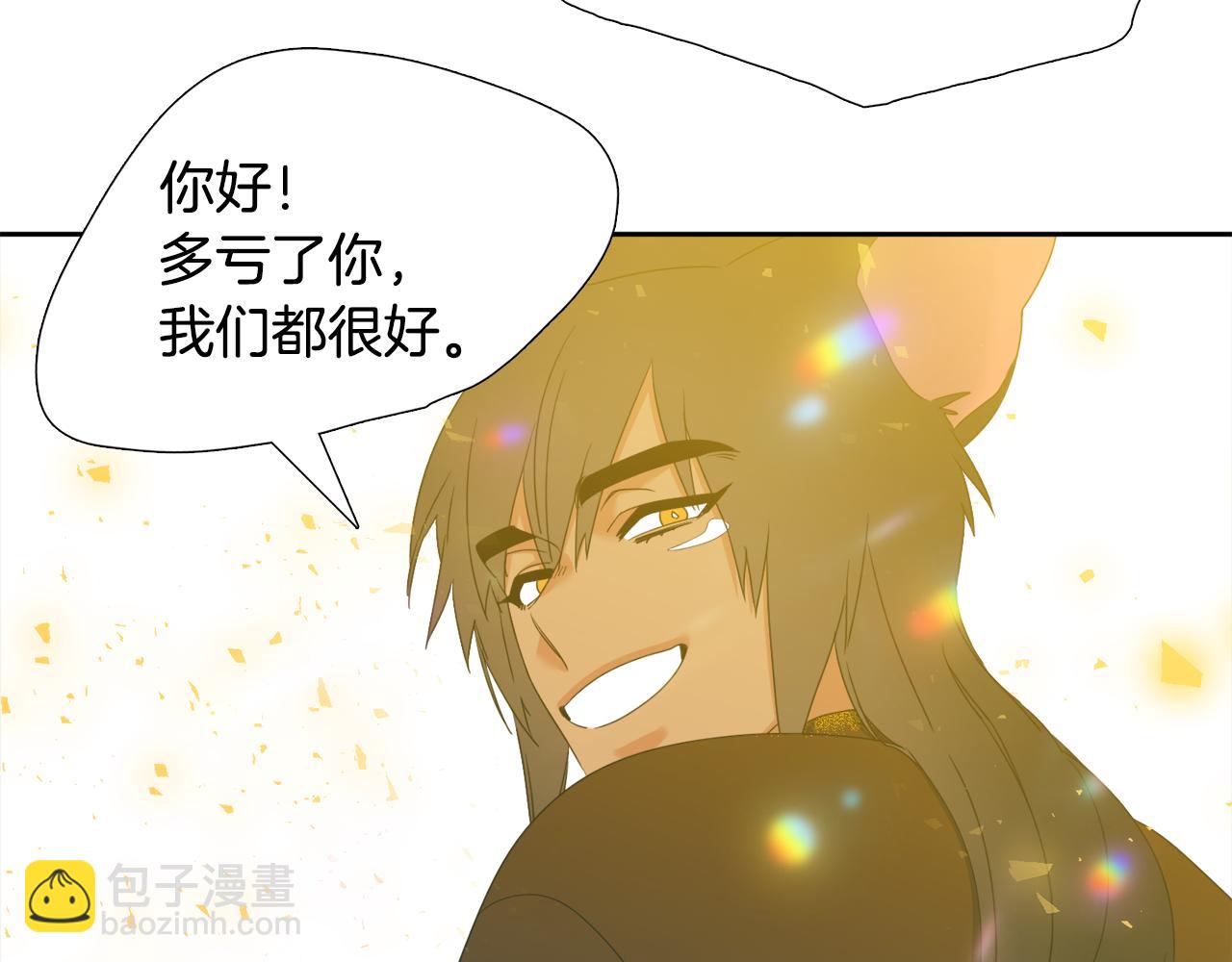 第65话 创造之神18