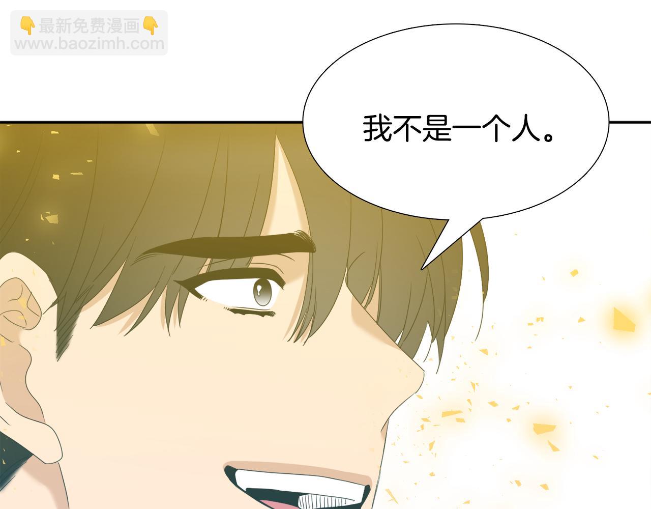 第65话 创造之神47