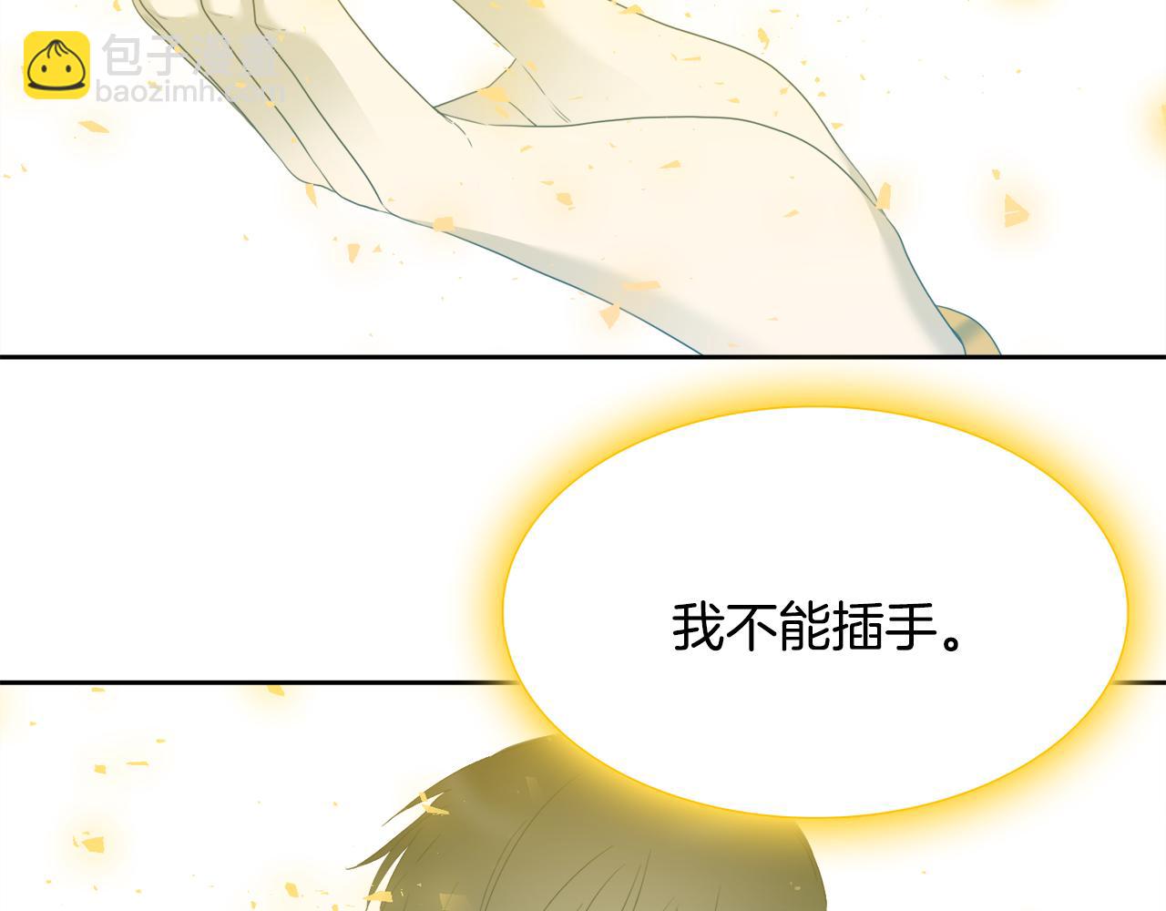第65话 创造之神70