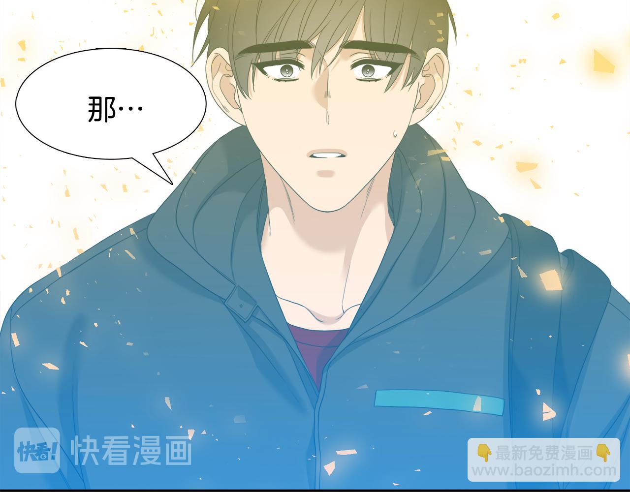第65话 创造之神71