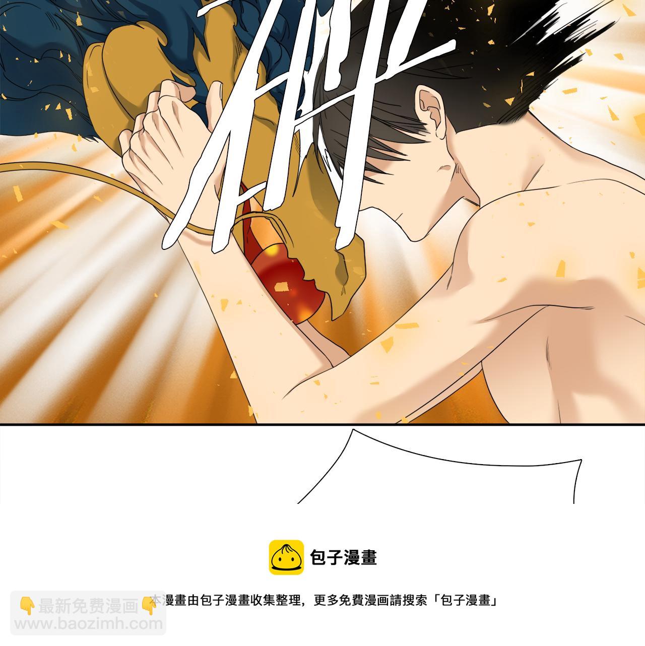 第66话 需要力量108