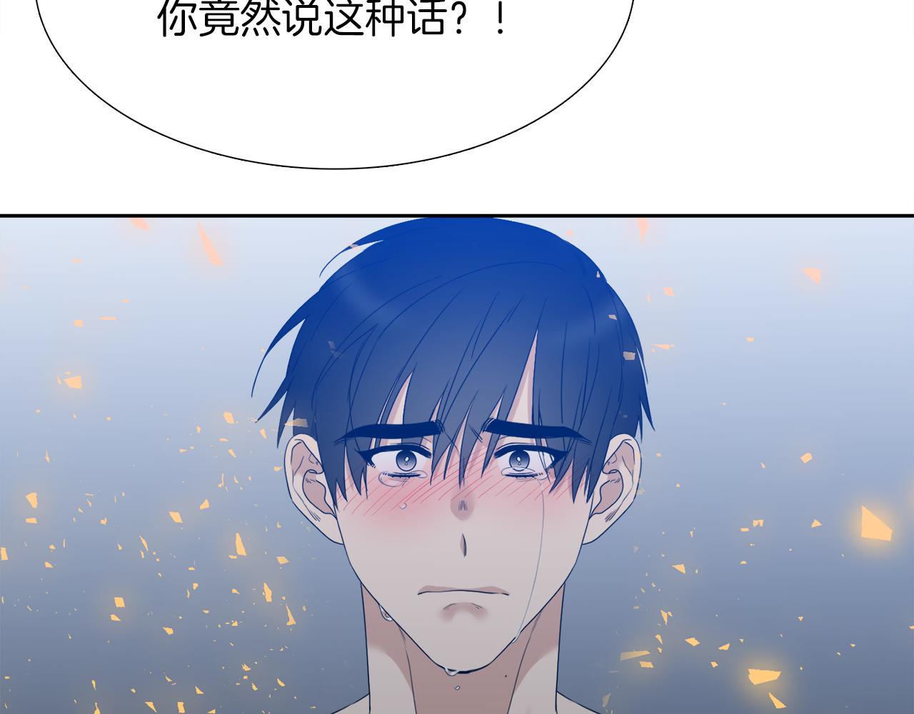 第66话 需要力量112