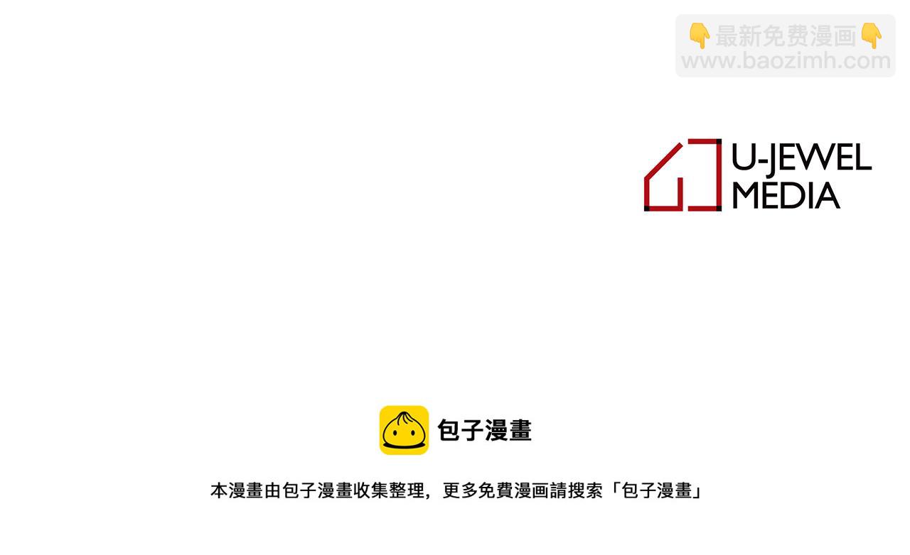 第66话 需要力量126