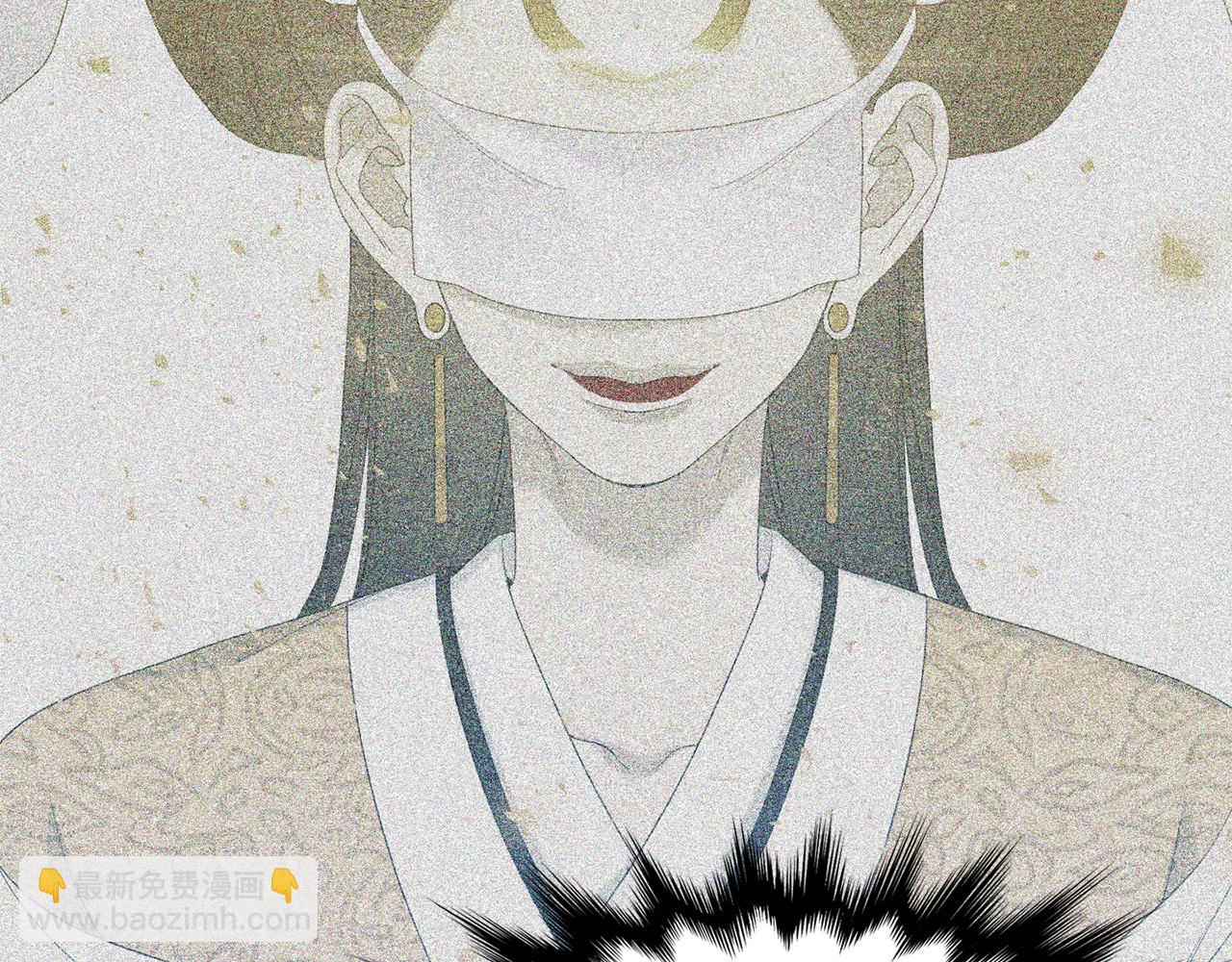 第66话 需要力量13