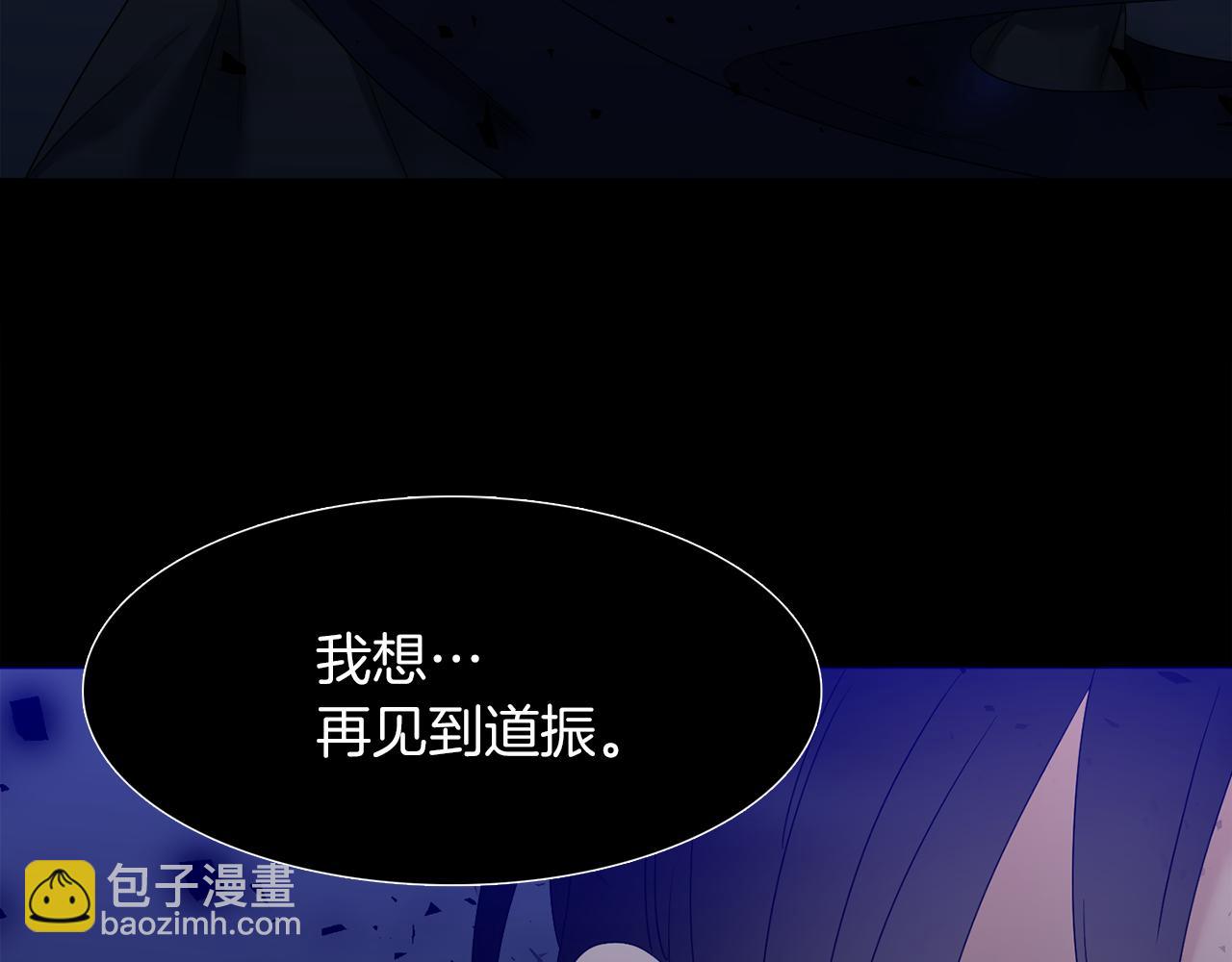 第66话 需要力量16