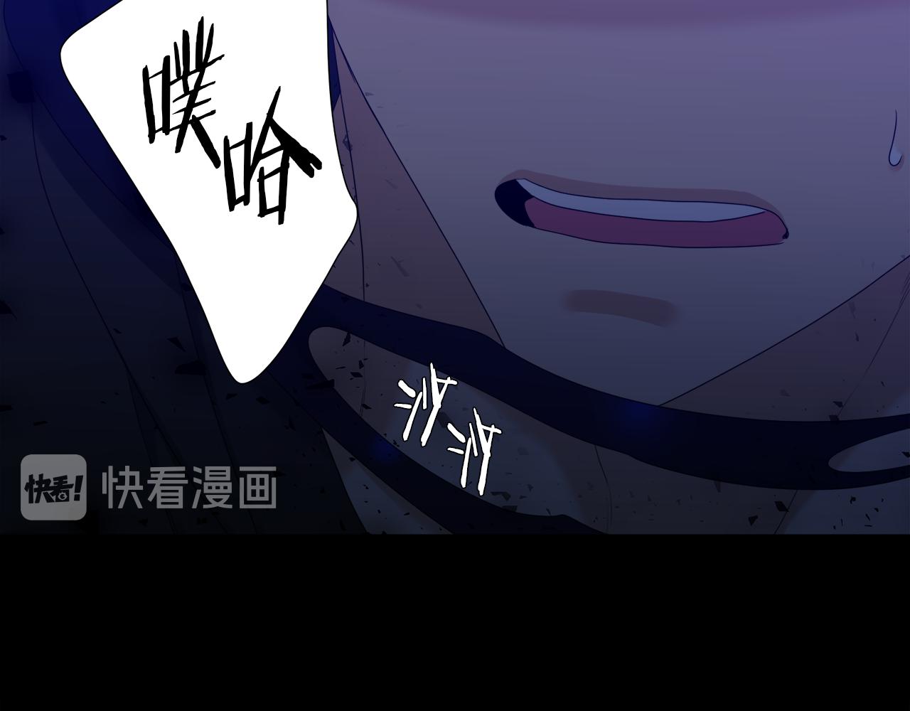 第66话 需要力量22