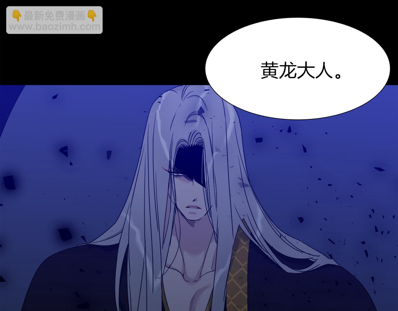第66话 需要力量23